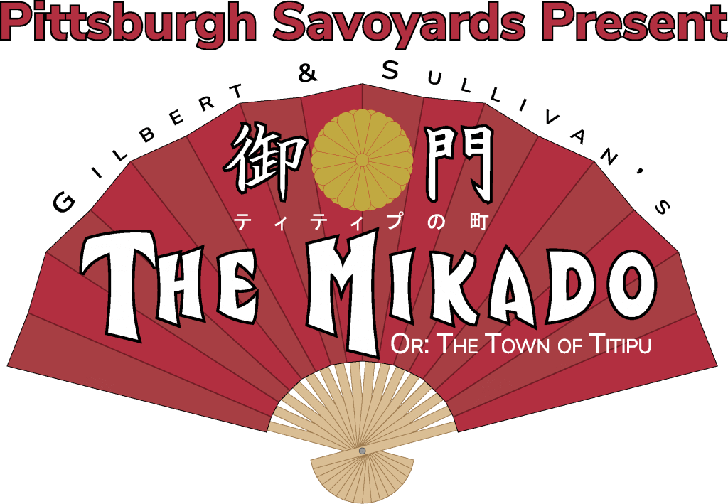 The Mikado 2020